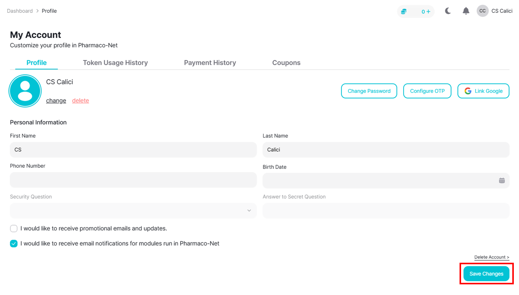 mypage_change_profile