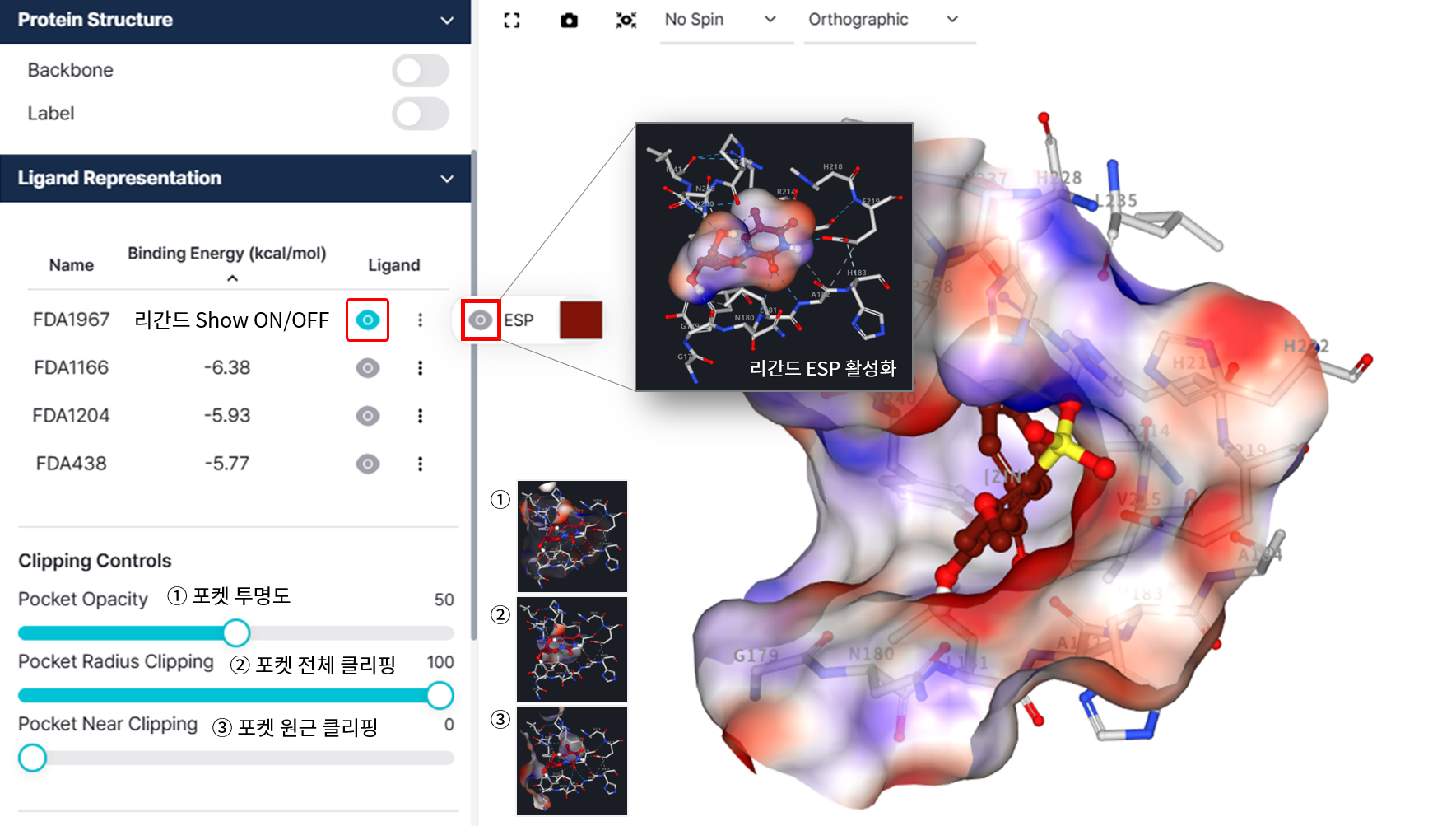 Interactionviewer-10