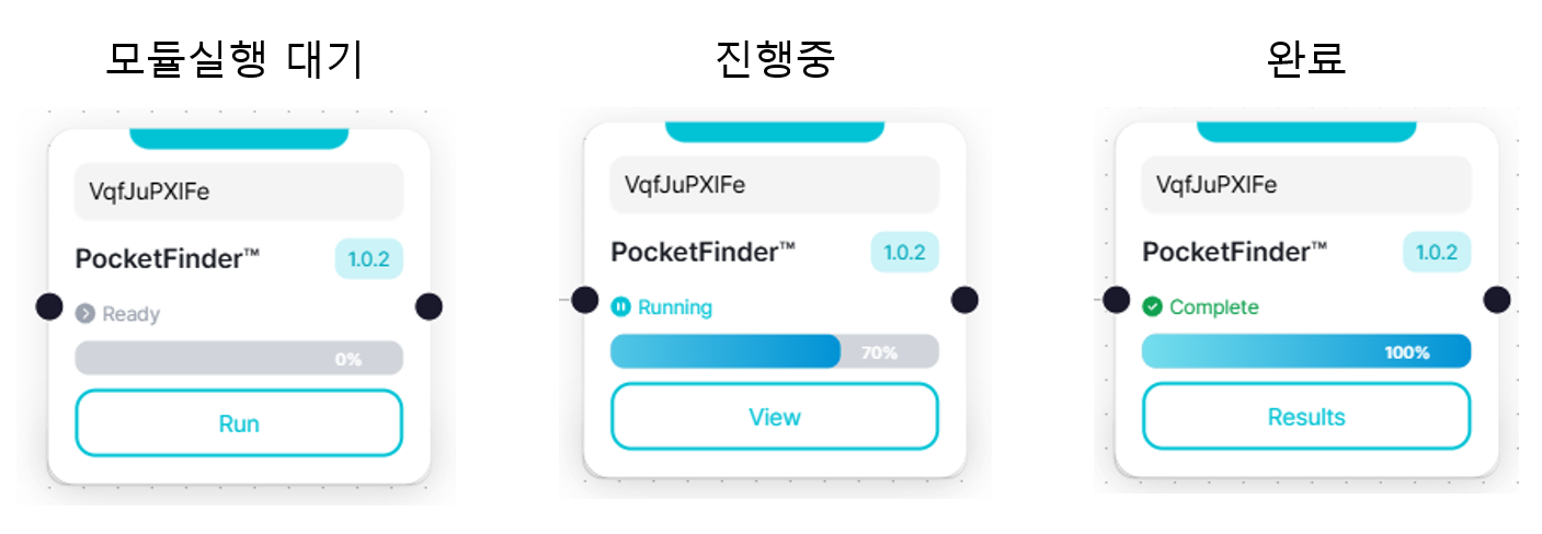 PocketFinder