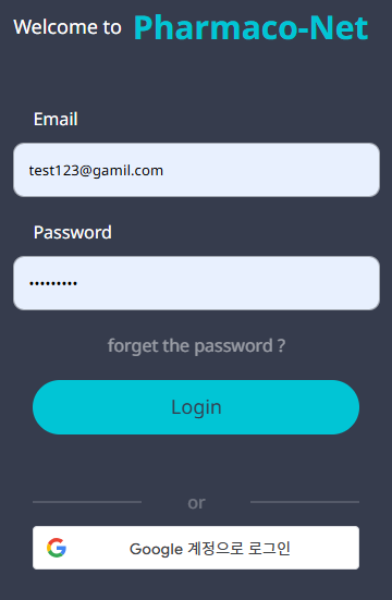 Login