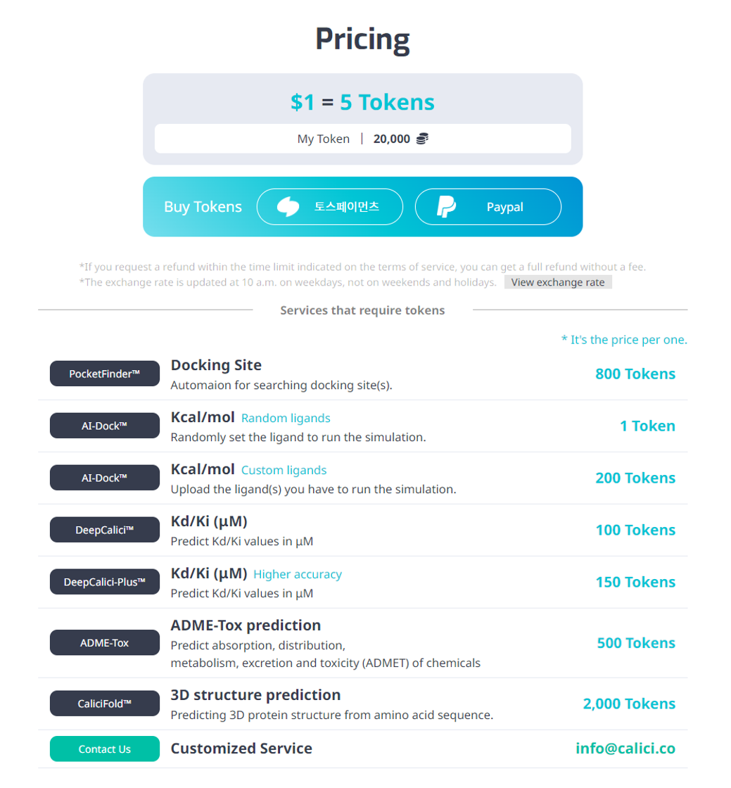 pricing